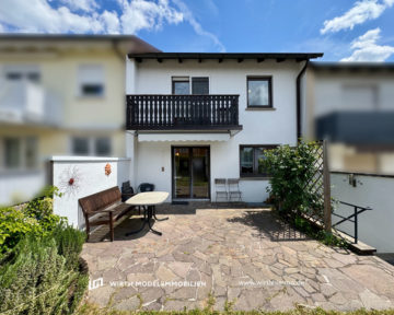 Ansprechendes Reihenmittelhaus mit Garage in der Gartenstadt – Schweinfurt, 97424 Schweinfurt, Reihenmittelhaus